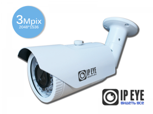 уличная 3мп ip-камера ipeye-3832+fish eye