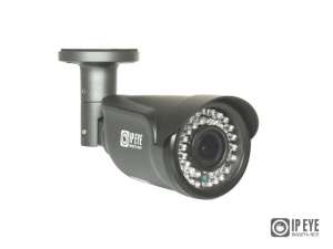 Уличная IP-камера 2Mp IPEYE-B2-SUR-2.8-12-03