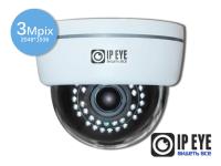 купольная 3мп ip-камера ipeye-3831+fish eye