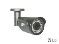Уличная видеокамера IPEYE-HB2-R-2.8-12-03