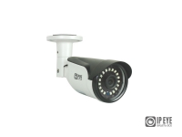 Уличная IP-камера 2Mp IPEYE-BM2E-SUPR-3.6-02