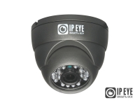 Уличная антивандальная 1,3Мп IP-камера IPEYE-DMA1.3-SR-3.6-01