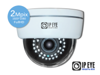 купольная 2мп ip-камера ipeye-3835+fish eye