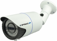 Уличная 2Мп IP-камера SPYMAX SIB-2VR-P