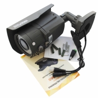 Уличная видеокамера Satvision SVC-S495V