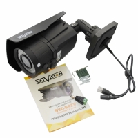 Уличная видеокамера Satvision SVC-S69V