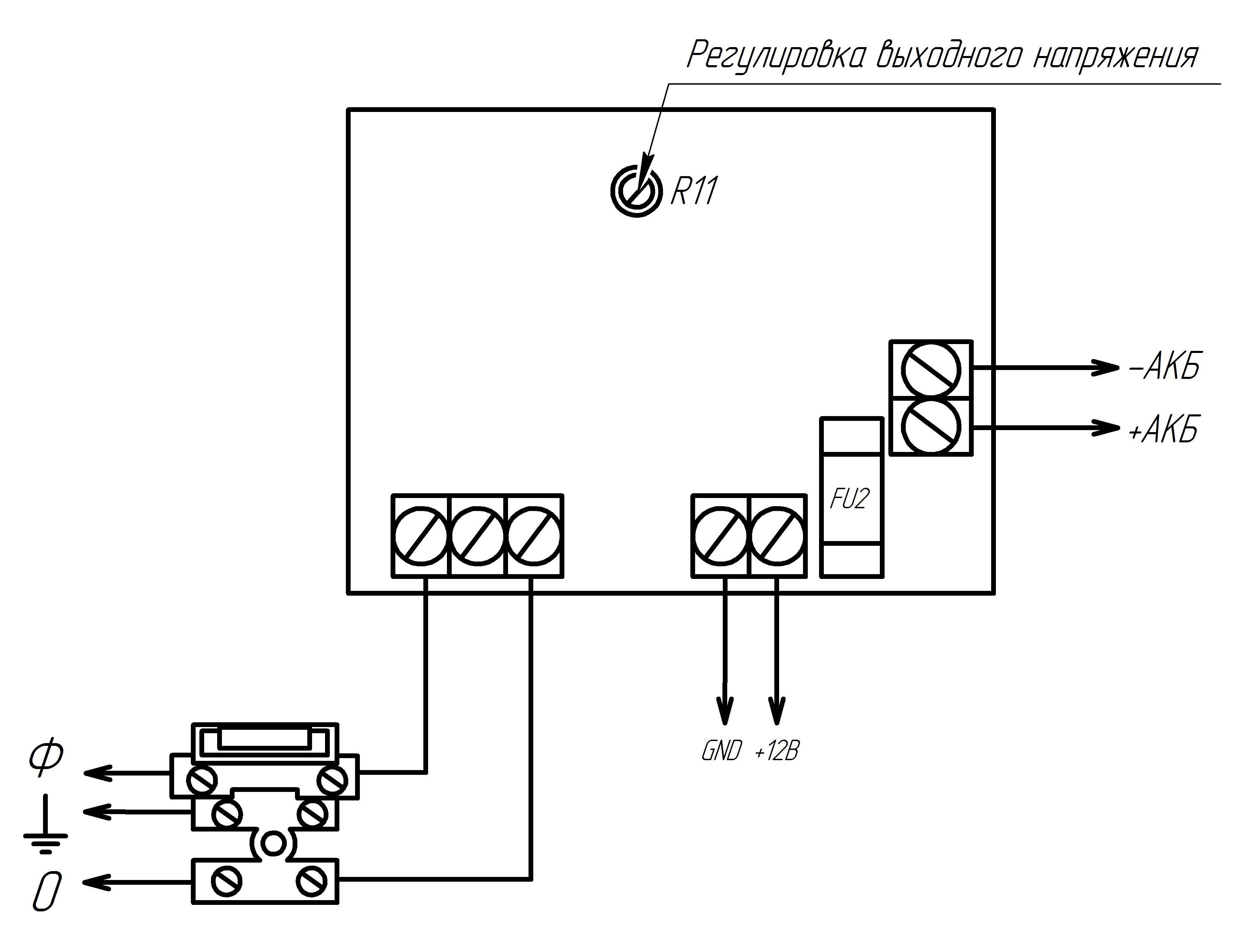 Схема подключения «ИВЭПР-1230РП-7».